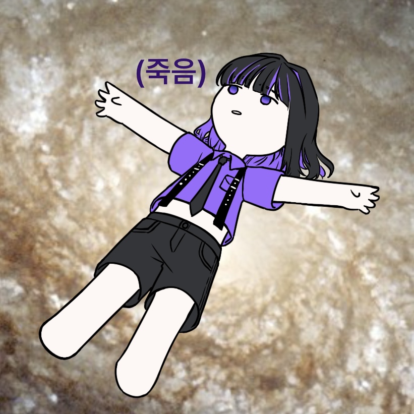 인장